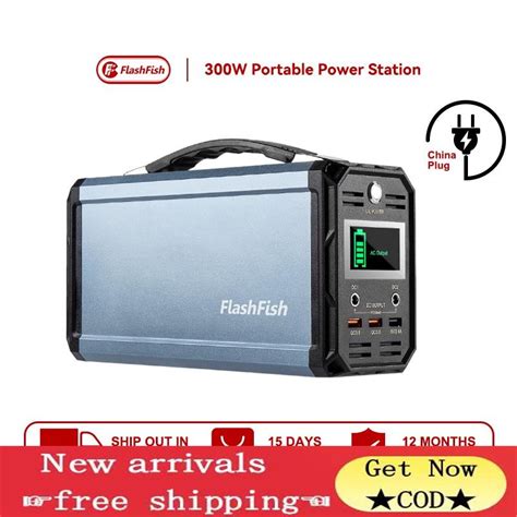 CODIn StockFlashFish 220V 300W Solar Generator 60000mAh Portable