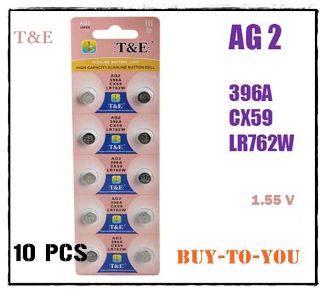 ถานกระดม T E รน AG2 LR726 397 396A SR726 196 SR59W SR726SW ปม