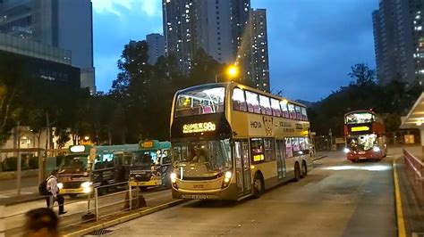 九龍巴士98D線 坑口北尖沙咀東 Hong Kong Bus KMB 98D ATENU1000 UB8222 Hang Hau