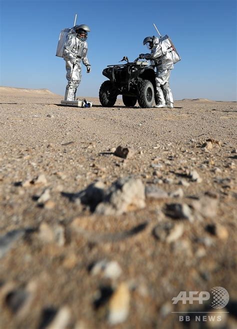 有人火星探査いつ実現？ 技術的に可能も時期未定 写真11枚 国際ニュース：afpbb News