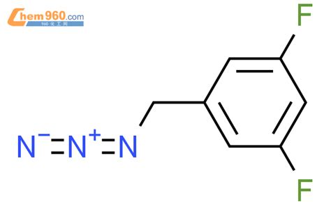 622372 77 4 Benzene 1 azidomethyl 3 5 difluoro 化学式结构式分子式mol 960化工网