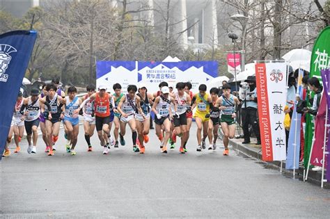 第4回大学対校男女混合駅伝の出場校発表！ 順大、中大、日体大、立命大など20チーム 24年2月18日開催 月陸online｜月刊陸上競技