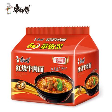 Kangshifu Roasted Beef Instant Noodles 5 Pcs Big Bag Different Flavor