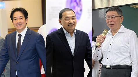 賴清德：藍白不論合不合 我都是最好選擇 新聞 Rti 中央廣播電臺