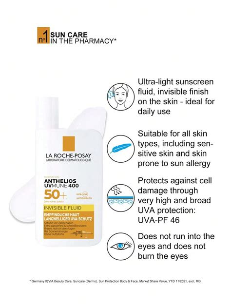 La Roche Posay Anthelios Uvmune