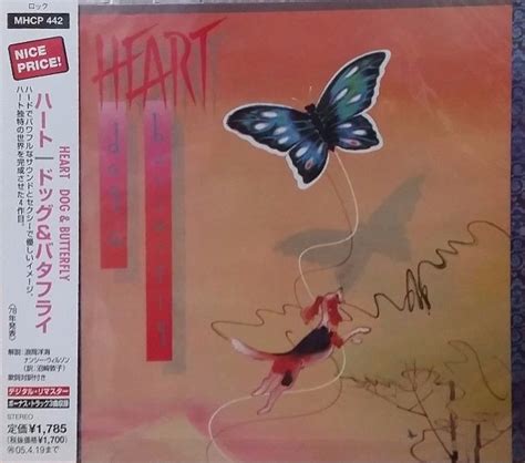 Heart - Dog & Butterfly (2004, CD) | Discogs