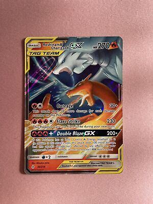 Pok Mon Tcg Reshiram Charizard Tag Team Gx Unbroken Bonds Holo