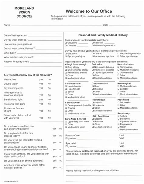 Printable Eye Exam Form Template Printable Forms Free Online