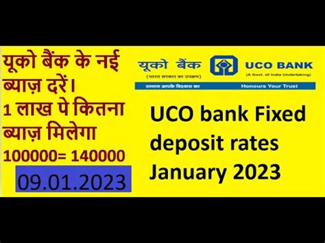 Uco Bank Latest Fd Rates Uco Bank Fixed Deposit Rates Uco Bank