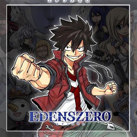 [ EDENS ZERO ] Chapter 239:... - Edens Zero: Ether Posting