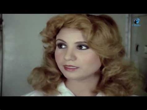 فيلم حب فوق السحاب Hob Fouq El Sahab Movie فيديو Dailymotion