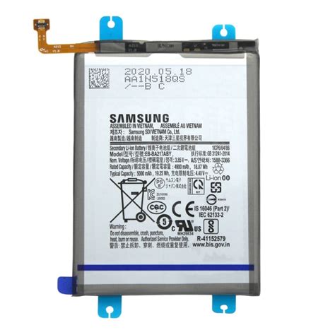 Batterie Pour Samsung Galaxy A12 Et A12 Nacho Bricophone