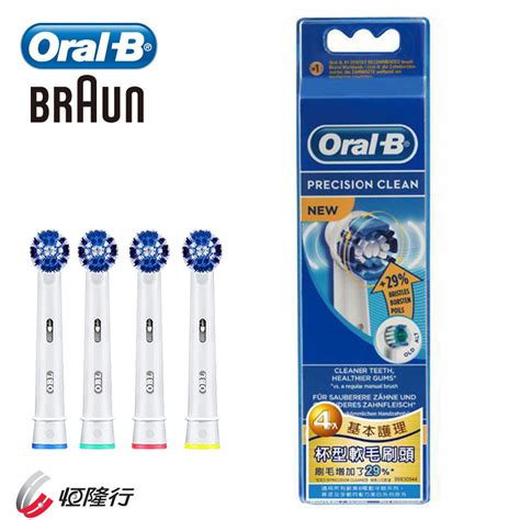 Braun Oralb B Eb