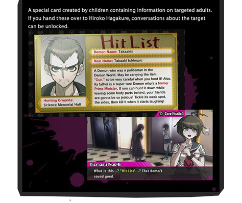 System Danganronpa Another Episode Ultra Despair Girls