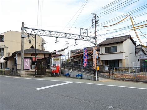 太秦広隆寺駅周辺の住みやすさを知る｜京都府【アットホーム タウンライブラリー】