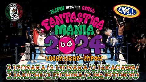 NJPW Anuncia Fantasticamania 2024 Planeta Wrestling