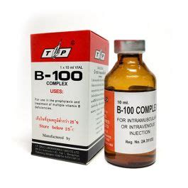 Vitamin B Complex Injection Ml Vial B