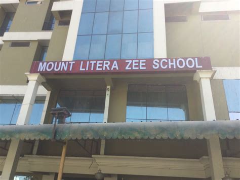 Mount Litera Zee School, Taramandal Road, Opposite Amar Ujala Press ...