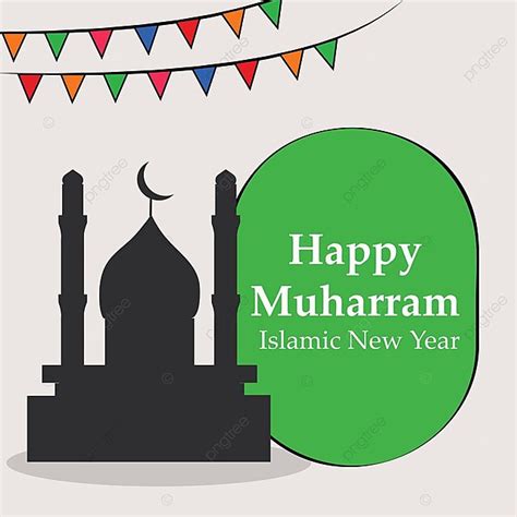 Islamic Festival Muharram Background Religion Ashura Festivals Vector