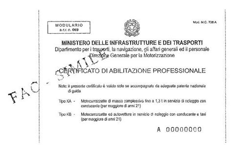 Decreto Dirigenziale 07 09 2017 Certificato Di Abilitazione