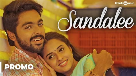 Sema Songs Sandalee Song Video Promo G V Prakash Kumar Arthana