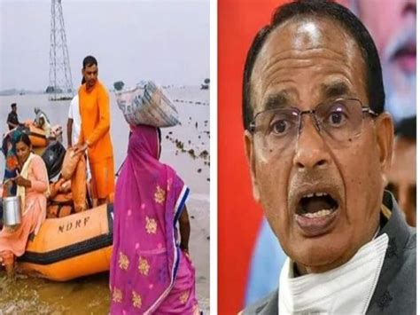 Cm Shivraj Singh Chohan Says On Flood We Have Not Seen Such Devastation In 70 Years 70 सालों