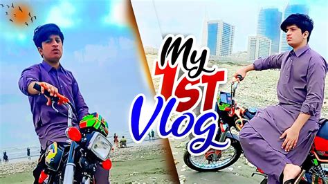 My Frist Vlog Ii August Independence Day Ii Aman Vlogs Ii Vlog