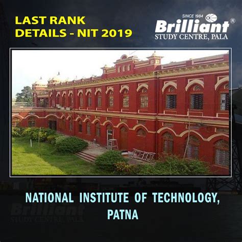 Last Rank Details Nit National Institute Of Technology Patna