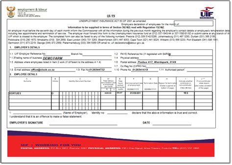 Ui Two Page Format