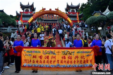 十天九夜 湄洲妈祖金身巡安莆田腾讯新闻