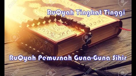 Ayat Ruqyah Pembuka Pintu Rezeki Ayat Pengusir Jin Dan Setan Youtube