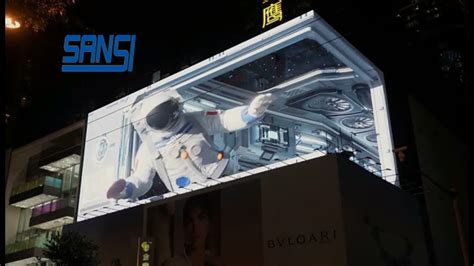 Naked Eyes 3D Effect Outdoor LED Screen YouTube