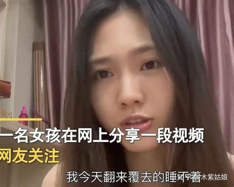 25岁留学美女县城工作，吐槽找对象比找工作还难，网友：人间真实 知乎