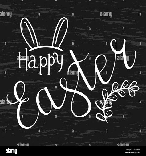 Happy Easter Lettering Egg Vector Illustration Stock Vector Image