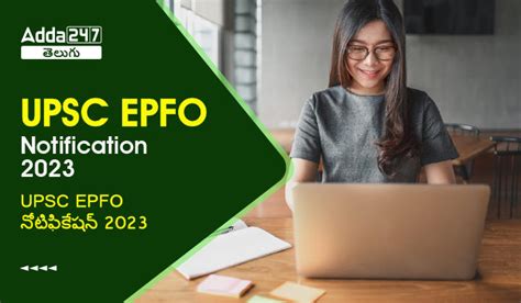 UPSC EPFO Recruitment 2023 Notification Apply Online Eligibility Age