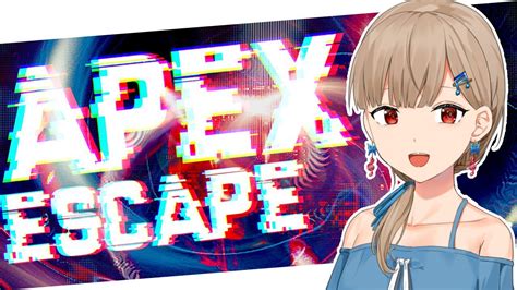 【apex】ソロランク！歌いながらapexやるの見たことある？【楪つむぎ／vtuber】 Youtube