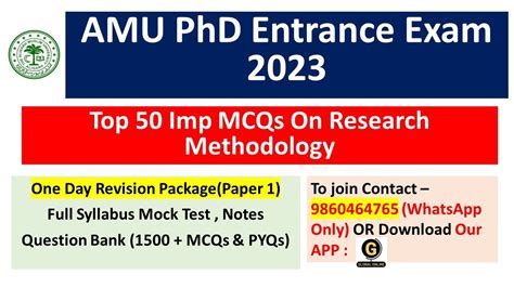 Top Imp Mcqs On Research Methodology Amu Phd Entrance Exam