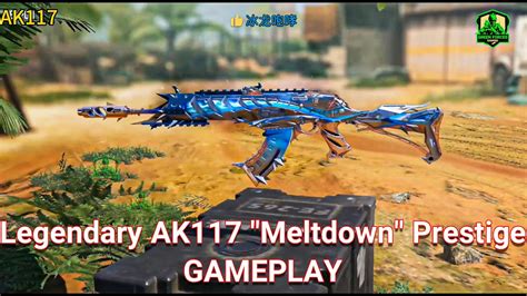 Legendary Ak Meltdown Prestige Gameplay Call Of Duty Mobile