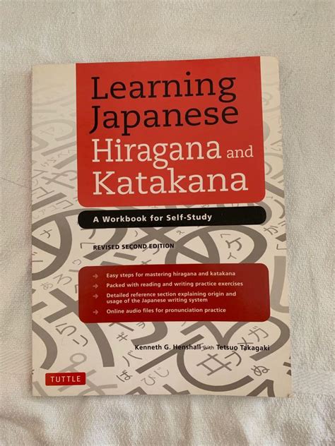 Learning Japanese Hiragana And Katakana Workbook Hobbies Toys Books