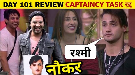 Bigg Boss Th January Review Bigg Boss Punishment For Asim