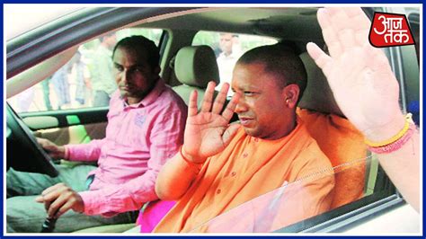 Yogi Adityanath Pays Surprise Visit To Jhansi District Hospital For