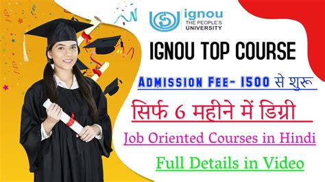 Ignou Certificate Courses Best Certificate Courses In Ignou Ignou