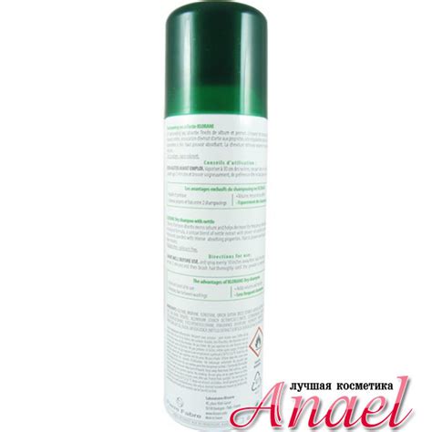 Klorane Сухой шампунь с крапивой против жирности Dry Shampoo With ...
