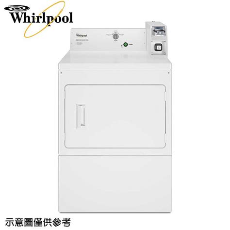 Whirlpool 惠而浦12公斤 投幣式直立乾衣機 Cem2765fq 家電．影音 Myfone購物