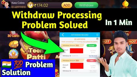 Teen Patti Master Withdraw Processing Problem Teen Patti Master