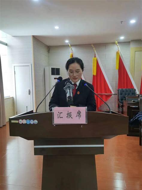 万年县法院召开2022年度机关党支部书记述职暨部门年度工作总结大会 澎湃号·政务 澎湃新闻 The Paper