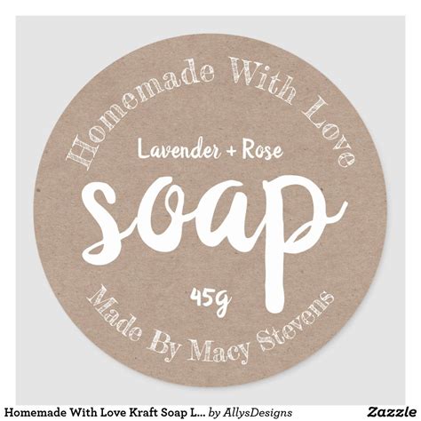 Homemade With Love Kraft Soap Label Zazzle Soap Labels Soap