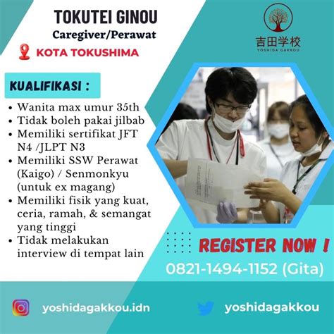 Informasi Job Order Yang Telah Berlalu Website Portal Untuk Informasi