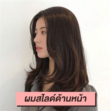 Top 31 หน้า กลม ตัดผม สั้น Update