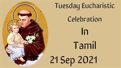 Fr Inba Sss Tuesday Eucharistic Celebration In Tamil Sep